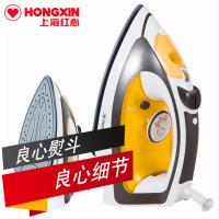 红心(HONGXIN)RH165电熨斗家用蒸汽电熨斗手持挂式