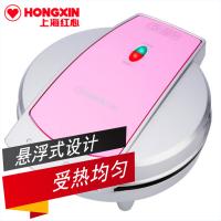 红心SW-9208蛋糕机 家用早餐机 三明治烤炉