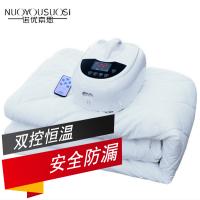 诺优索思(NUOYOUSUOSI) LX-1801水暖毯 水热毯 单人双人电褥子 水暖床垫 水循环电热毯 双控恒温