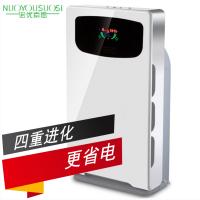 诺优索思(NUOYOUSUOSI)LX-1602空气净化器NH2家用除甲醛雾霾烟尘PM2.5负离子