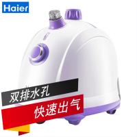 海尔(Haier)HGS-1102挂烫机 蒸汽挂烫机家用