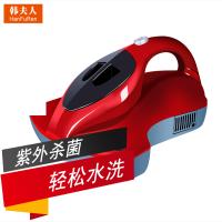 韩夫人SC2902W除螨仪 除螨机 家用床上床宝 吸尘器 除螨器 标配款