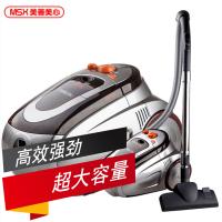 美善美心VL610E14吸尘器 卧式吸尘器 手持吸尘器 家用 绝尘 除螨吸尘器 吸尘器强力 小型地毯式