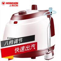 红心(HONGXIN)RH2639 挂烫机 蒸汽挂烫机家用 深咖色