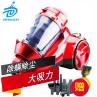 亮的(SPANDY) LD-621 家用吸尘器强力除螨无耗材吸尘机