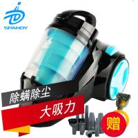 亮的(SPANDY)LD-621 家用吸尘器 强力除螨无耗材吸尘机