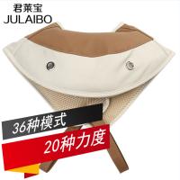 君莱宝(JULAIBO) JLB-212KFS 捶打按摩披肩颈椎部腰部肩部腿部按摩器