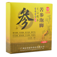 赠品 足浴盆 1盒20小包