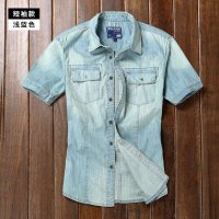 JDS角斗士 夏季日系潮男短袖牛仔衬衫 男装牛仔衫修身型牛仔衬衣