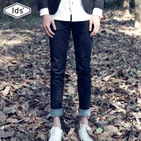 JDS角斗士潮男小脚九分牛仔裤 夏季休闲修身英伦九分裤 弹力9分裤