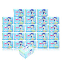 七度空间(SPACE7)少女纯棉夜用卫生巾24包 整箱购 包邮