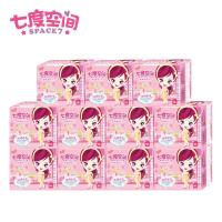 七度空间 少女系列 纯棉薄型 QSC6110 日用卫生巾11包包邮