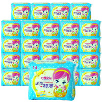 七度空间少女纯棉迷你卫生巾180mm整箱30包组合装 30QSD8312包邮