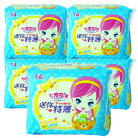 七度空间卫生巾少女系列纯棉薄迷你巾5包组合套装新升级姨妈巾包邮