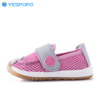 YESPOPO椰子宝宝鞋 学步鞋1-3岁婴幼儿春夏男女童网布鞋单鞋子 粉色 145码/14.5cm