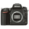 尼康/Nikon 数码单反相机D750（14-24mm）单镜头套装【礼包版】 2432万像素 全画幅单反相机D750