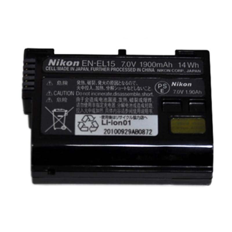 Nikon/尼康电池EN-EL15b 数码相机电池 锂电池 7.0V 14wh 适用于尼康Z6Z7D850