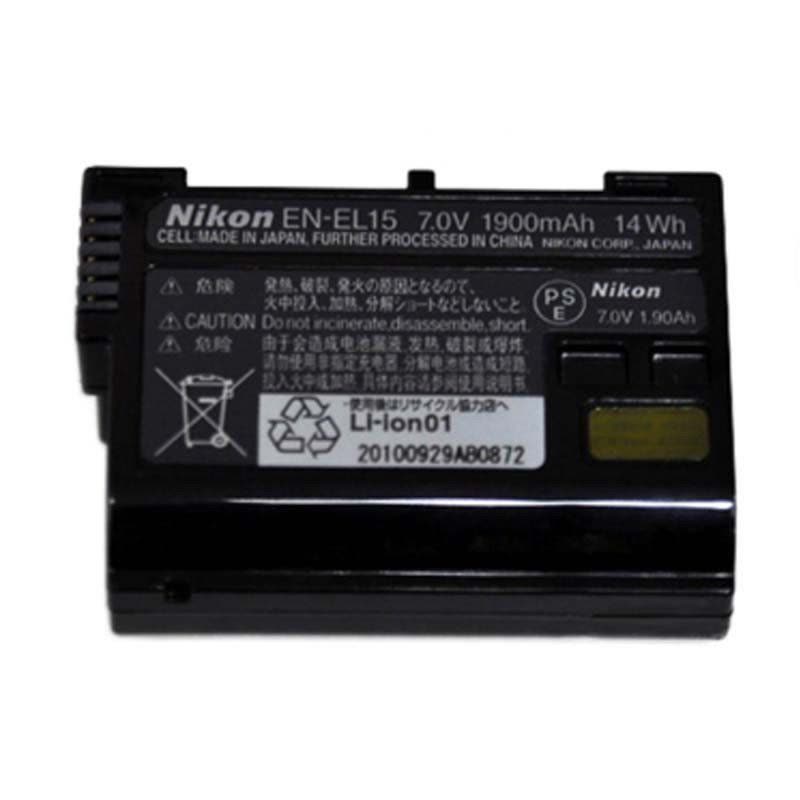 Nikon/尼康电池EN-EL15b 数码相机电池 锂电池 7.0V 14wh 适用于尼康Z6Z7D850图片