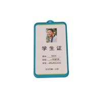 阳光卫士(sunguard)智能安全学生卡HY-3 位置查询 SOS求救 可拨打电话 无辐射 蓝色