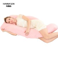 海娜森孕妇枕孕妇枕头护腰枕抱枕孕妇枕头护腰侧睡孕妇用品U型枕
