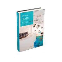 【正版图书】 新空间 酒店