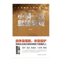 123 小满一过就望麦黄