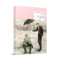 123 意外事故：知名作家蓝淋超人气经典作品