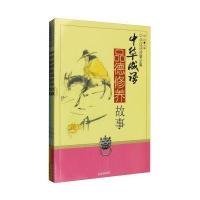 123 POD—成功的故事