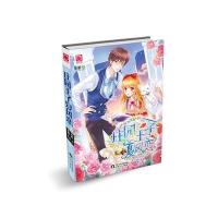 庄园王子夏风恋：四月春风美少年与浪漫猫系少女！超甜梦幻果味治愈系故事！