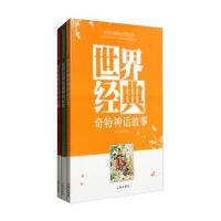 POD—发明创造的故事