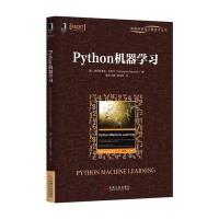 123 Python机器学习