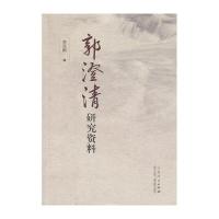 123 名画中的爱情密码 (不可不知的西方美术史)