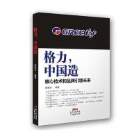 123 蔡小米的星际历险记