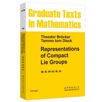 123 紧李群的表示