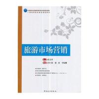 123 猫的秘密(喵星人完全指南)