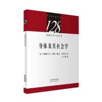 123 轩辕诀3：龙图骇世