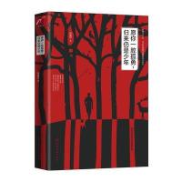 愿你一腔孤勇，归来仍是少年