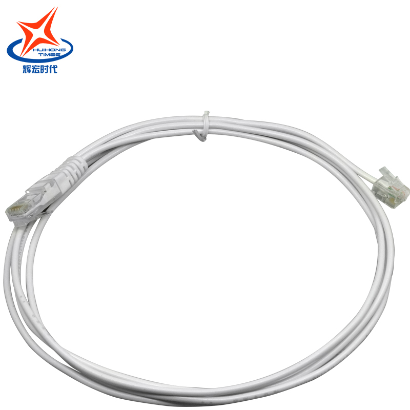 辉宏时代RJ45转RJ11电话跳线网络转电话语音测试线白色1.5米