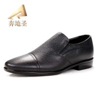 新款男士商务正装休闲套脚皮鞋真皮A241011