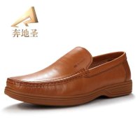 简单精致经典商务休闲真皮鞋棕色A431061