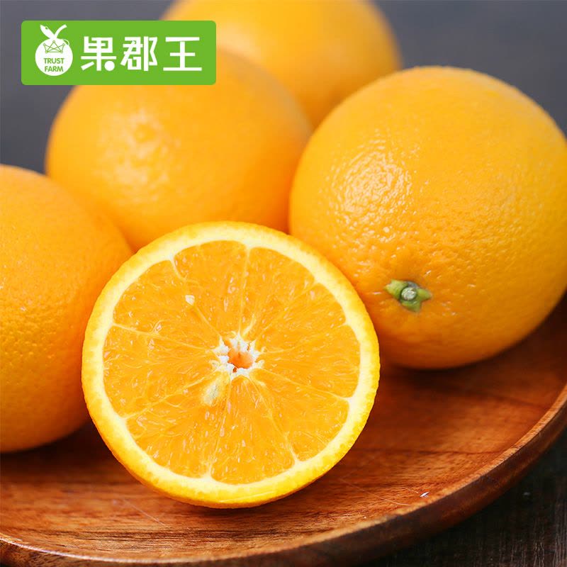 【果郡王】美国新奇士橙10个 单果约170g 新鲜水果 脐橙 橙子图片