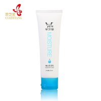 协和萃芝堂 维E保湿乳85ml