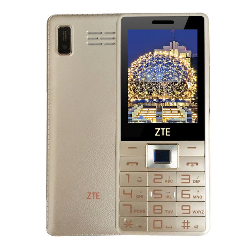 中兴(ZTE) ZTE-C V16 天翼电信CDMA直板按键大声音大字体低辐射老人手机(金色)图片