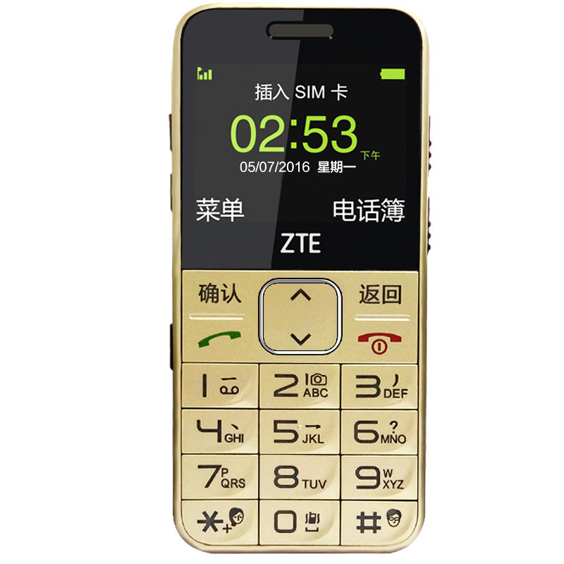 守护宝（上海中兴） L580 移动/联通2G直板老年手机大字大声大屏 移动老人机老年机 （黑色）