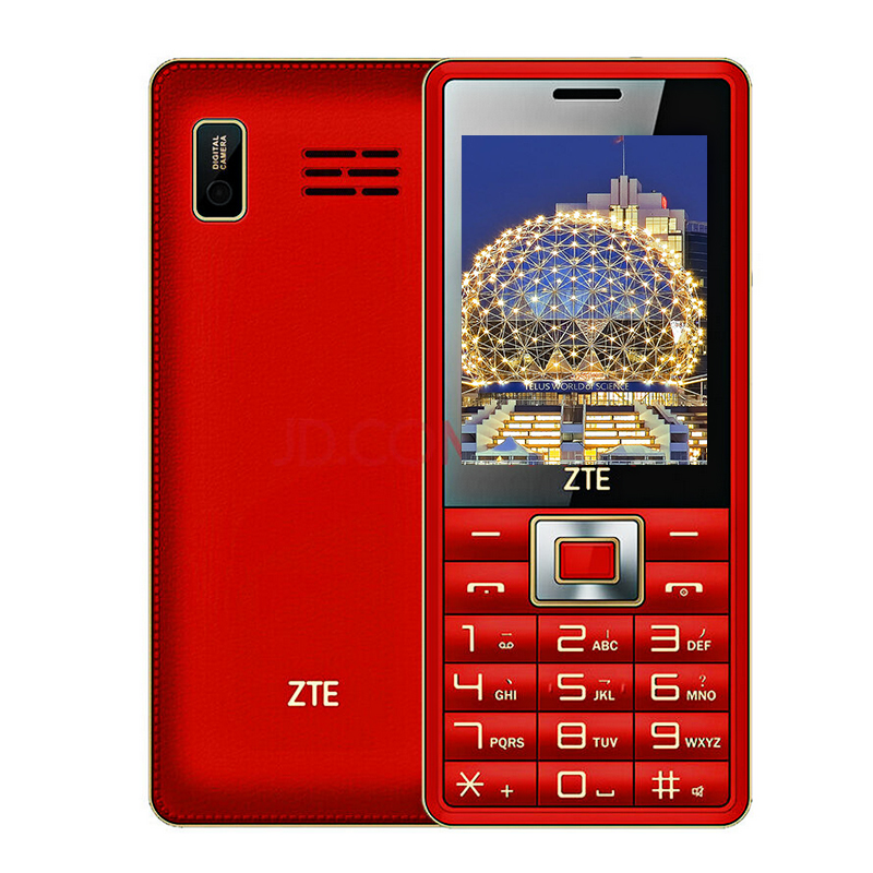 中兴 ZTE-C V16 红色
