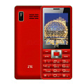 中兴 ZTE-C V16 红色