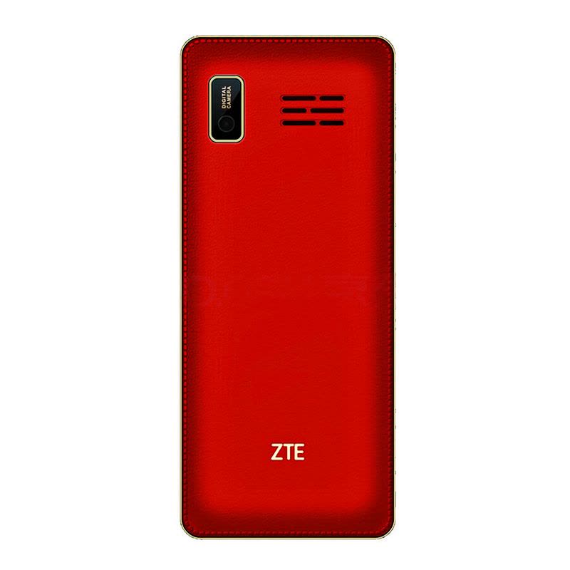 中兴(ZTE) ZTE-C V16 天翼电信CDMA直板按键大声音大字体低辐射老人手机 红色图片