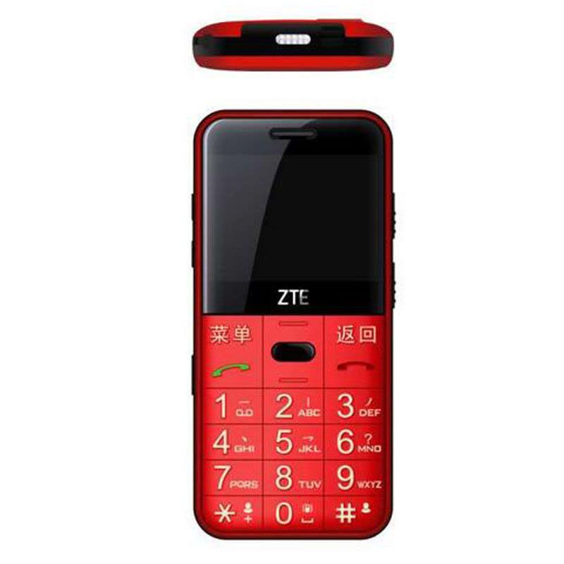 守护宝（上海中兴） L680 老人手机直板大屏老年人手机 大字大声移动老人机（红色）图片