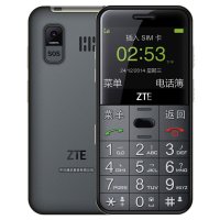 全国联保一年 中兴(ZTE) L610 天翼电信手机 支持电信 2G 3G 4G卡 支持2G网络 CDMA大字体 大电池 直板老人机老年男女电信手机 黑色晒单图