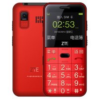 全国联保一年 中兴(ZTE) L610 天翼电信手机 支持电信 2G 3G 4G卡 支持2G网络 CDMA大字体 大电池 直板老人机老年男女电信手机 红色晒单图